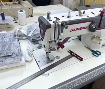 Ателье Ютекс