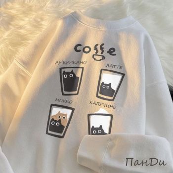 картинка Футер 2-х нитка Кофе ( купон 75 см ) от магазина Ютекс