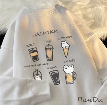 картинка Футер 2-х нитка Напитки (купон 75 см) от магазина Ютекс