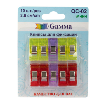 картинка "Gamma" QC-02 Клипсы для фиксации пластик металл 2.6 см 10 шт в блистере от магазина Ютекс