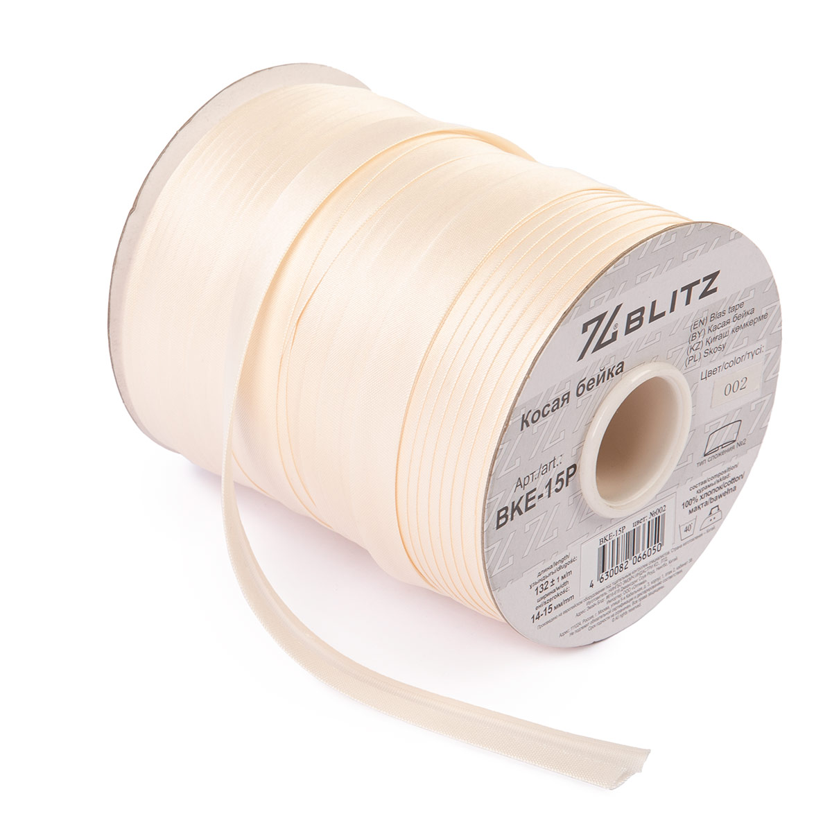 картинка Косая бейка атласная "BLITZ" BKE-15P 14-15 мм 132 м от магазина Ютекс