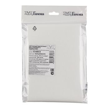 картинка Флизелин ТА неклеевой G-856-0 55 г/кв.м ФАСОВКА 100*100 см белый от магазина Ютекс