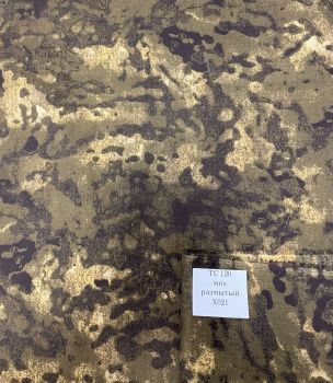 картинка Ткань Т/С 120 КМФ принт мох размытый Х021 от магазина Ютекс