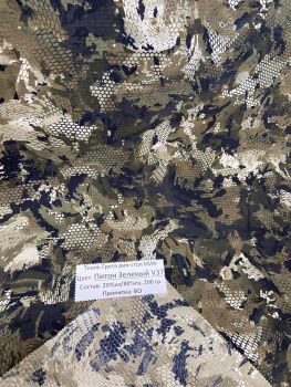 картинка Грета рип-стоп питон зеленый V37 от магазина Ютекс