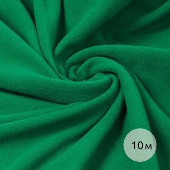 картинка Ткань флис 2-х ст.TBY-0059 190 г/м² 100% ПЭ шир.150см цв.243 зеленый от магазина Ютекс
