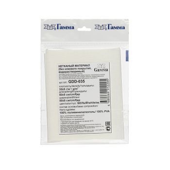 картинка Флизелин "Гамма" неклеевой водорастворимый GDD-035 для вышивания 35 г/кв.м ФАСОВКА 50 см*50 см от магазина Ютекс