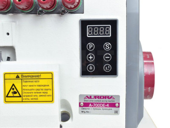 картинка Оверлок 4-х ниточный настольный AURORA A-700DE-4 HOME от магазина Ютекс