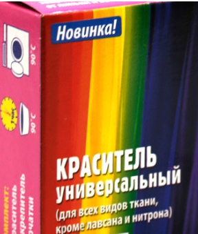 картинка Краситель для ткани универсальный "Крата" 12гр от магазина Ютекс
