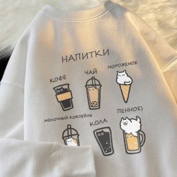 картинка Футер 2-х нитка компаньон Напитки от магазина Ютекс