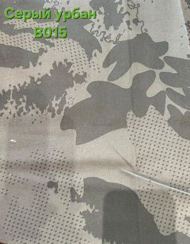 картинка Ткань мембрана Алова премиум кмф TPU В015 серый урбан от магазина Ютекс