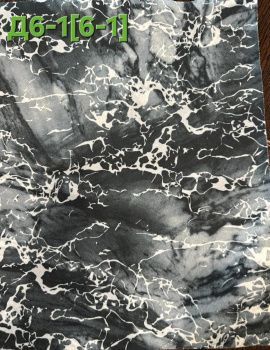 картинка Ткань мембрана Алова премиум кмф TPU 6-1 молния от магазина Ютекс