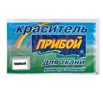 картинка Краситель для ткани Прибой 10 гр. от магазина Ютекс