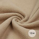 картинка Ткань флис 2-х ст.TBY-0059 190 г/м² 100% ПЭ шир.150см цв.308.бежевый от магазина Ютекс