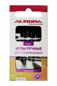 картинка Иглы ручные Aurora AU-221 от магазина Ютекс