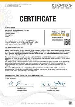 картинка Флизелин ТА клеевой точечный GDD-720 24 г/кв.м ФАСОВКА 100*100 см белый от магазина Ютекс